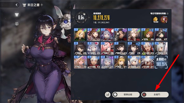 棕色尘埃2官网