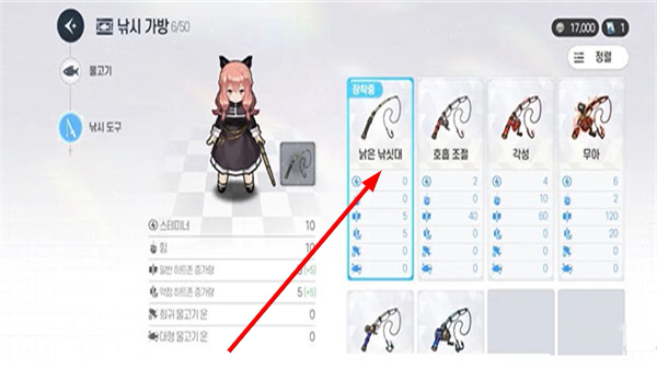棕色尘埃2官网最新版本