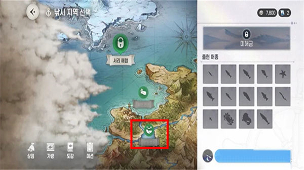 棕色尘埃2官网wiki