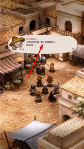 棕色尘埃2Wiki