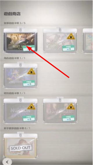 棕色尘埃2Wiki