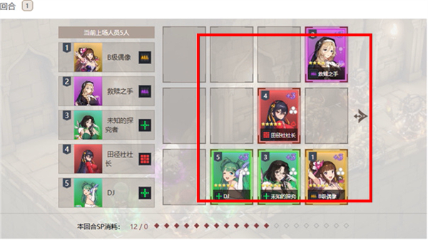  棕色尘埃2国际服