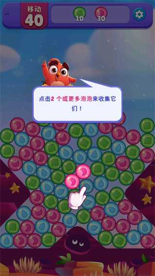 愤怒的小鸟梦幻爆破游戏下载安装