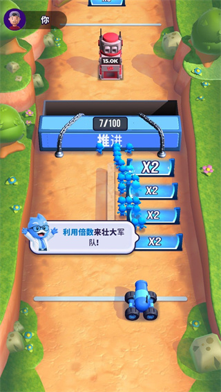 炮弹人冲冲冲下载最新版本