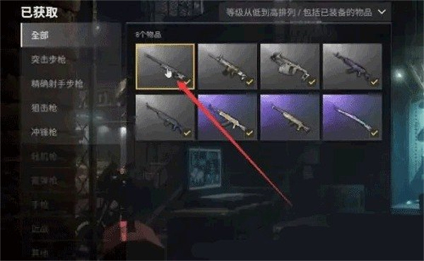 pubg测试服下载安装正版