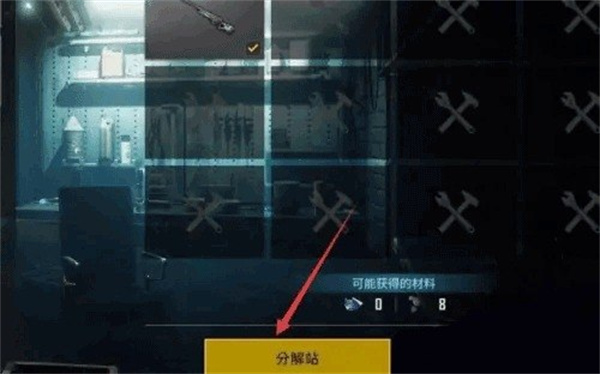pubg测试服下载安装正版