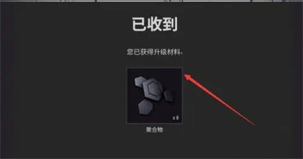 pubg测试服下载安装正版