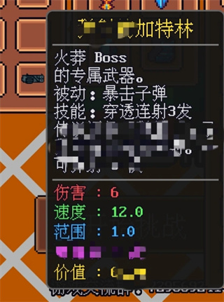 迷雾岛屿求生