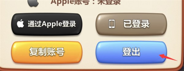 美食小当家游戏下载安装