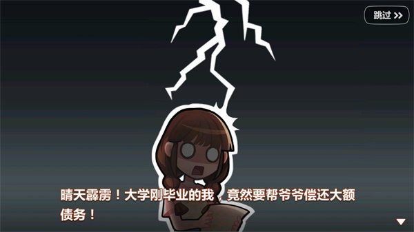 美食小当家app