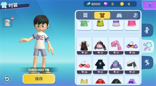 闪耀小镇派对(Livetopia: Party)国际服