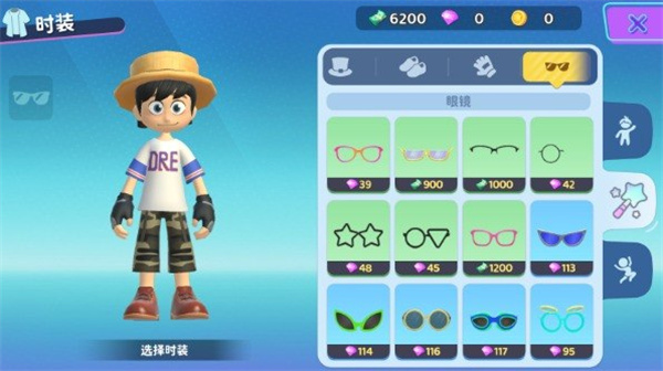 闪耀小镇派对(Livetopia: Party)国际服