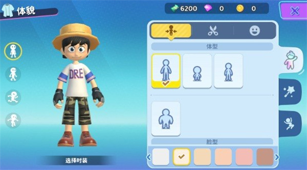 闪耀小镇派对(Livetopia: Party)国际服