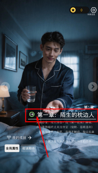 消失的TA