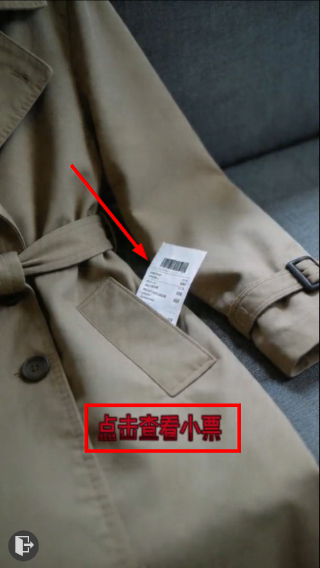 消失的TA