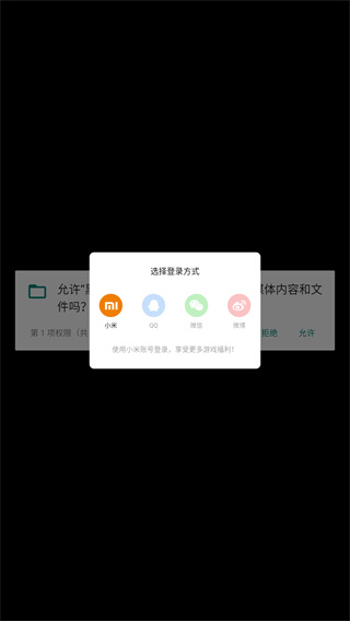 黑白钢琴