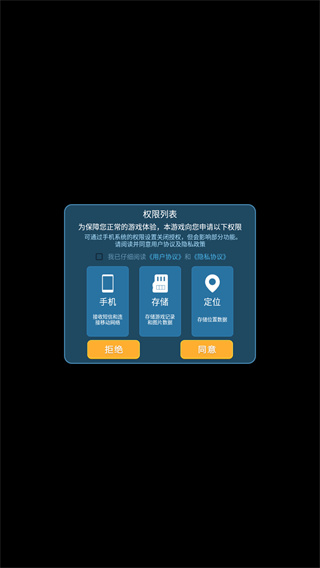 黑白钢琴