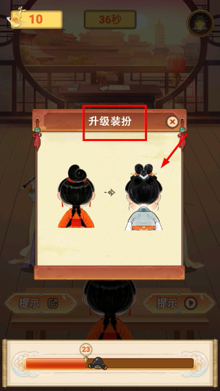 墨染山河绘词