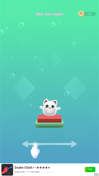 Meow Jump