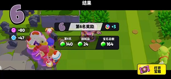 爆裂小队国际服官网