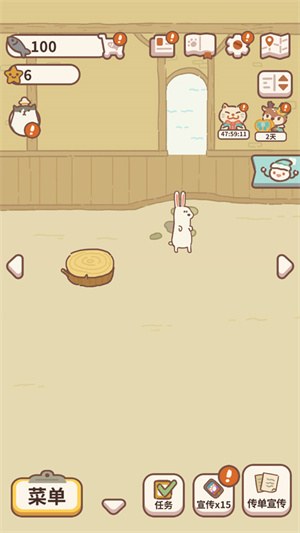 animal restaurant