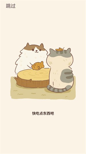 animal restaurant