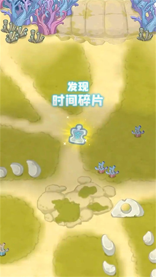 保卫加加村最新版