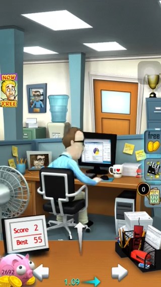 Office Jerk