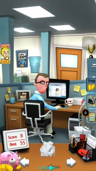 Office Jerk