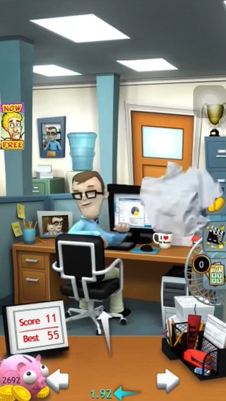 Office Jerk