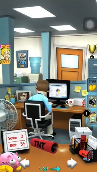 Office Jerk