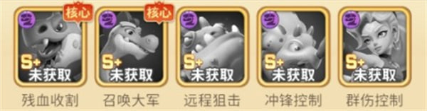 石器争霸手游