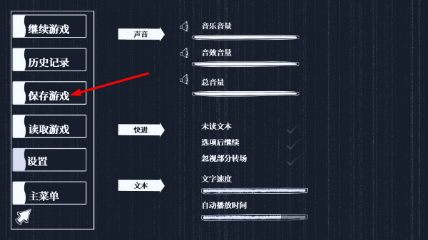 纤维