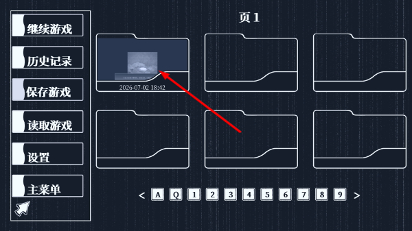 纤维