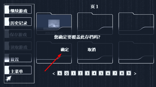 纤维
