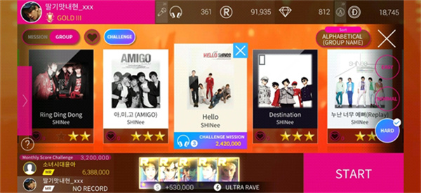 superstar SM音游