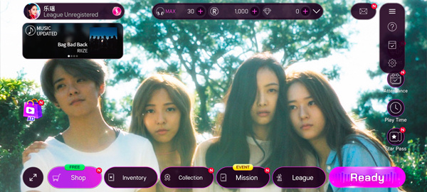 SUPERSTAR SMTOWN韩服免费