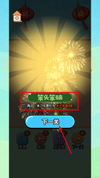 风起青萍