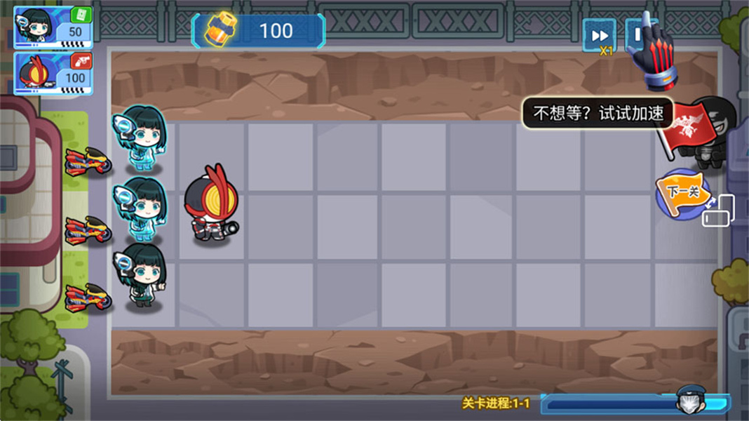 假面骑士英雄集结游戏手机版