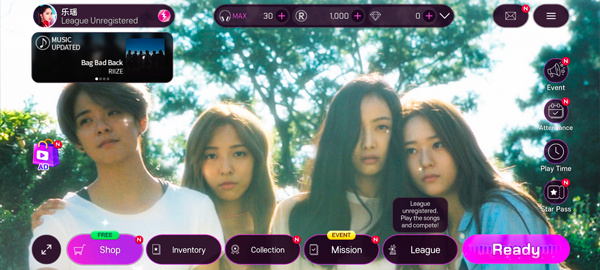 SUPERSTAR SMTOWN最新版