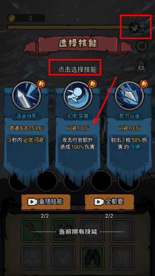 都市怪谈
