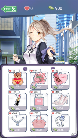 同城女友