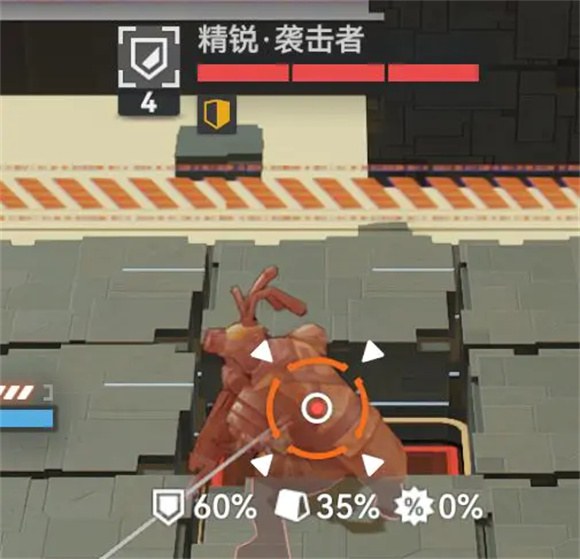 少女前线2：追放
