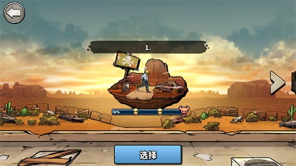 Earn to Die Rogue