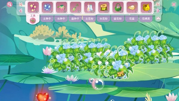 小花仙：拉贝尔之约