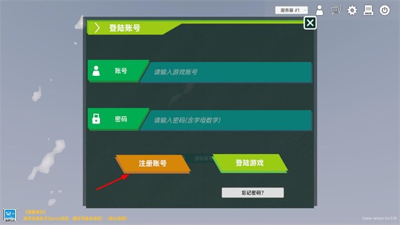 中生代黎明