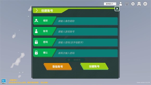 中生代黎明
