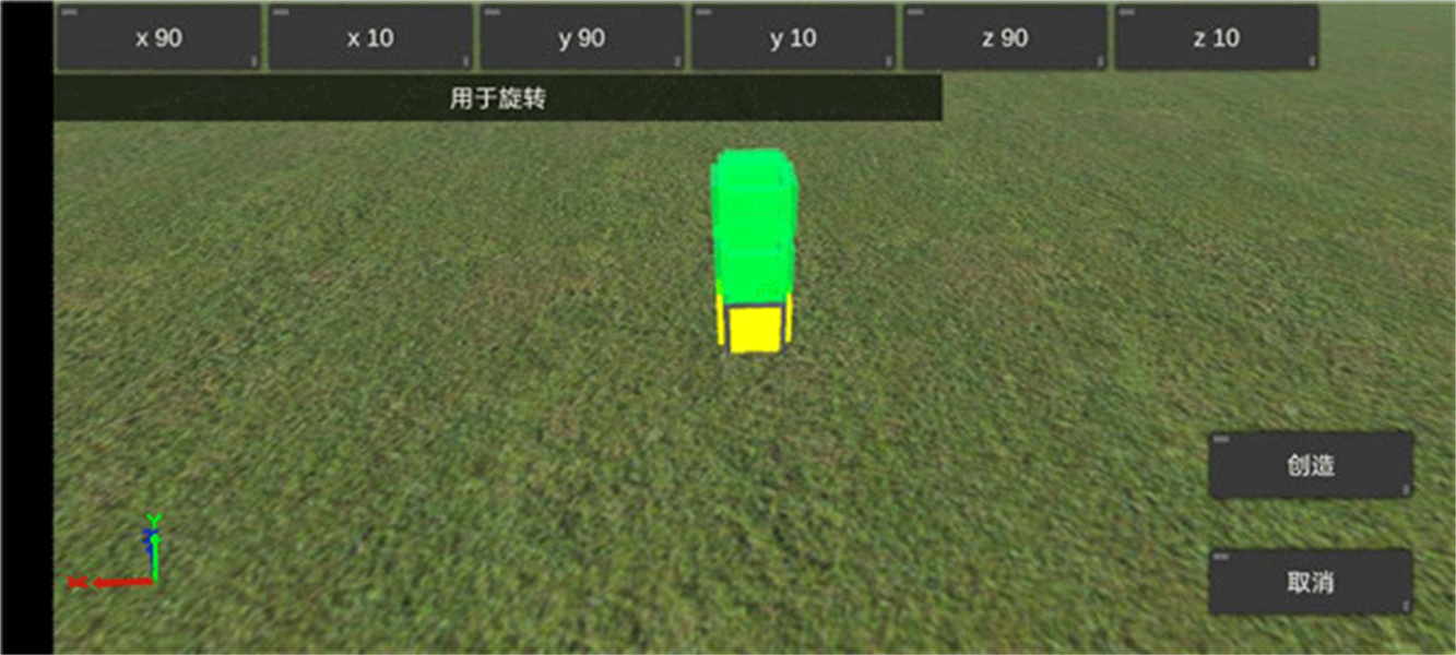 天才杀手2