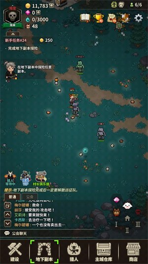 Evil Hunter Tycoon