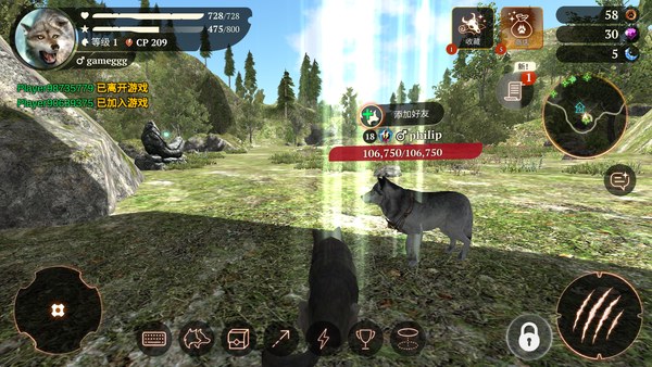 The Wolf